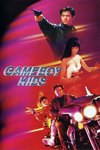 Poster for “Gameboy Kids”
