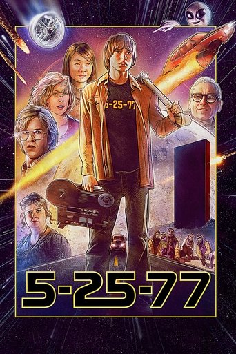 Постер фильма «Семьдесят седьмой»