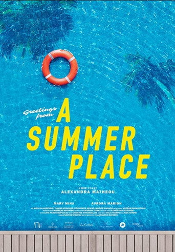 Poster for “A Summer Place”