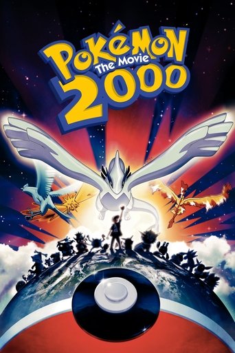 Poster for “Pokémon the Movie 2000”