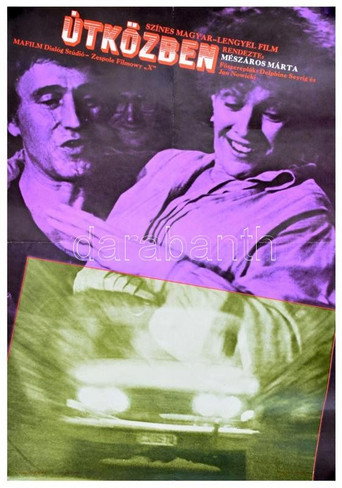 Poster for “On the Move”