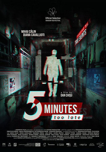Постер фильма «5 minute»