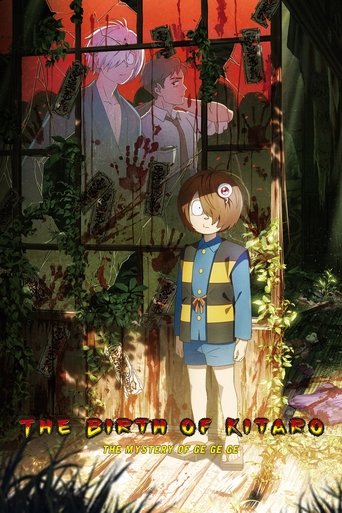 Poster for “The Birth of Kitaro: The Mystery of GeGeGe”
