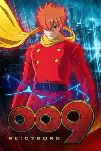 Poster for “009 Re:Cyborg”