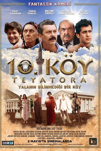Постер фильма «10-я деревня Тейатора»