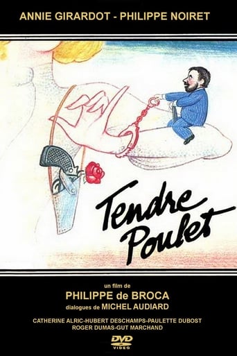 Poster for “Dear Inspector”