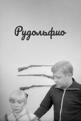 Постер фильма «Рудольфио»