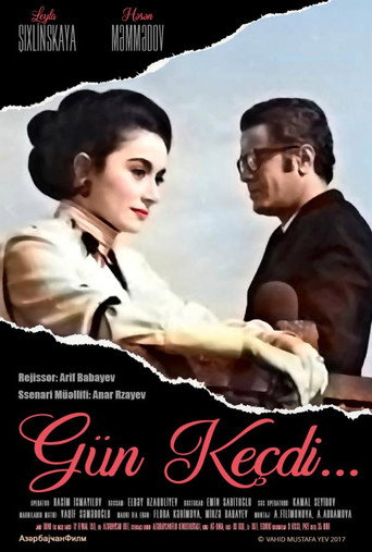 Poster for “The Day Passed”
