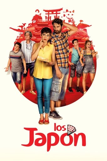 Постер фильма «Los Japón»