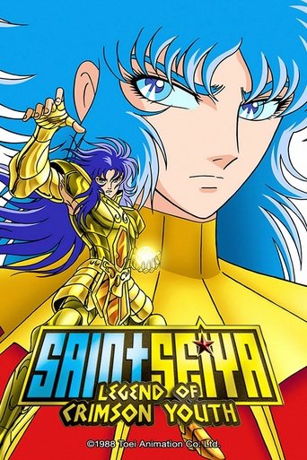 Poster for “Saint Seiya: Legend of Crimson Youth”