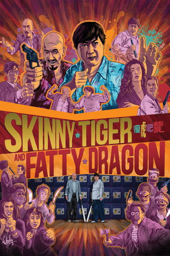 Poster for “Skinny Tiger, Fatty Dragon”