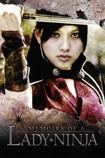 Poster for “Memoirs of a Lady Ninja”