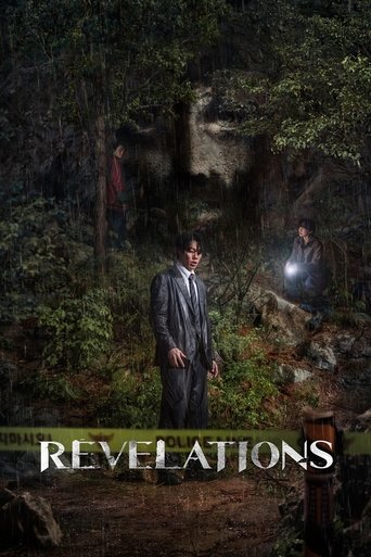 Poster for “Revelations”