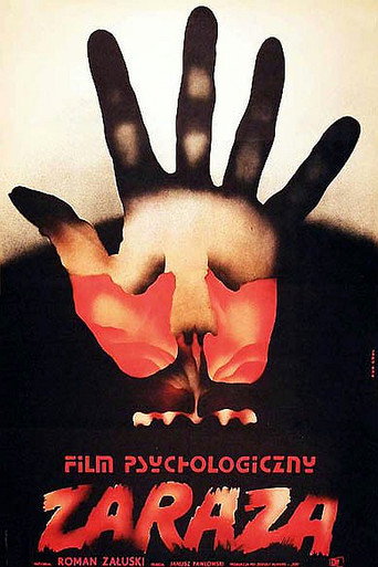 Poster for “The Epidemic”