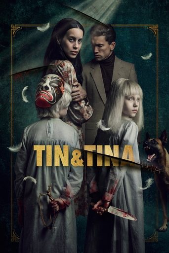 Постер фильма «Тин и Тина»