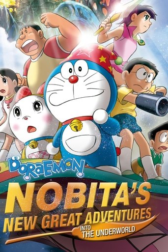 Poster for “Doraemon: Nobita's New Great Adventure Into the Underworld - The Seven Magic Users”