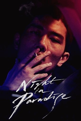 Poster for “Night in Paradise”
