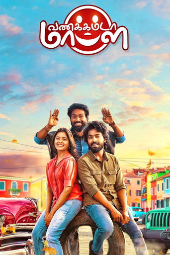 Poster for “Vanakkamda Mappilei”