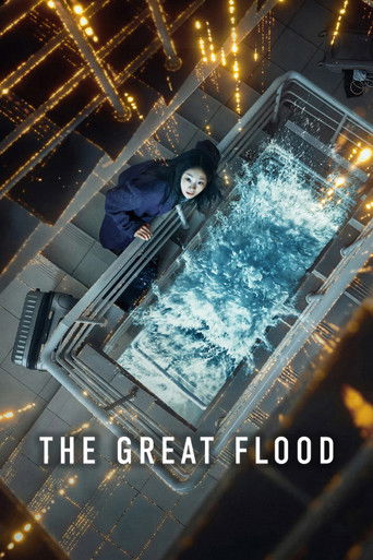 Poster for “The Great Flood”