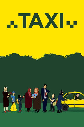 Постер фильма «Такси»