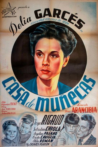 Постер фильма «Casa de muñecas»