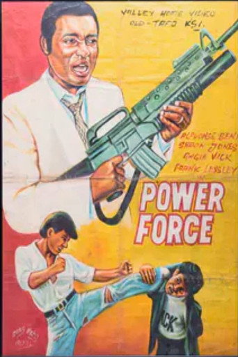 Постер фильма «Power Force»