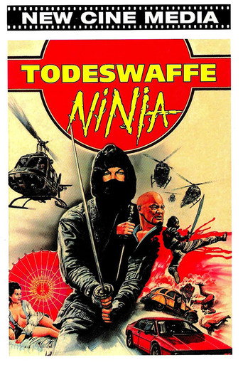 Постер фильма «Ninja's Extreme Weapons»