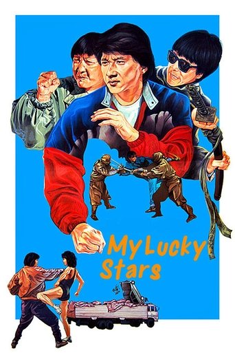 Poster for “My Lucky Stars”