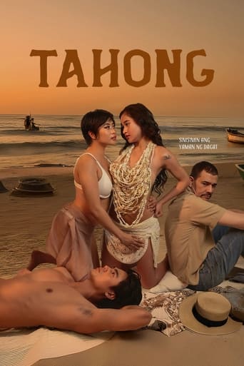 Постер фильма «Tahong»