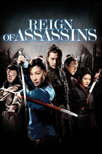 Poster for “Reign of Assassins”