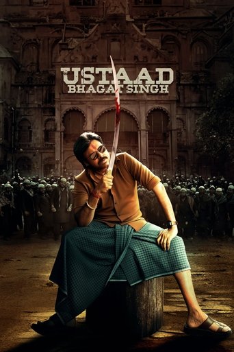 Poster for “Ustaad Bhagat Singh”