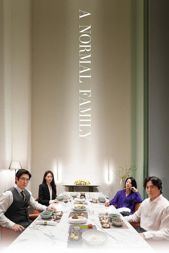 Poster for “A Normal Family”