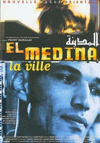 Poster for “The City”