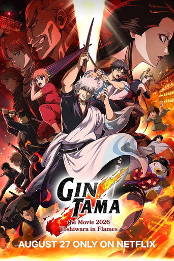 Poster for “Gintama the Movie 2026: Yoshiwara in Flames”