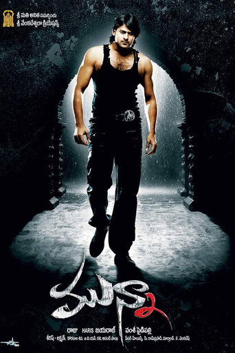 Poster for “Munna”