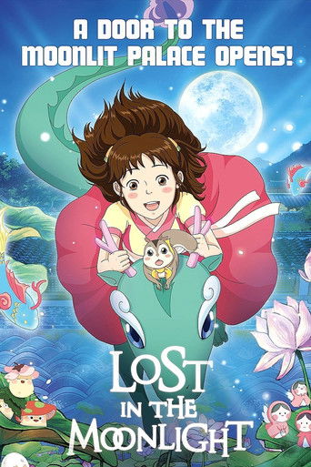 Poster for “Lost in the Moonlight”