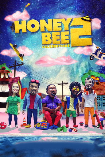Poster for “Honey Bee 2: Celebrations”