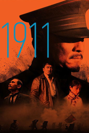 Poster for “1911”