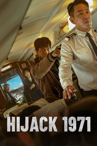 Poster for “Hijack 1971”