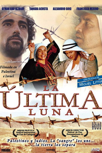 Постер фильма «La última luna»
