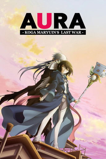 Poster for “Aura: Koga Maryuin's Last War”