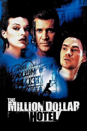 Постер фильма «Отель «Миллион долларов»»