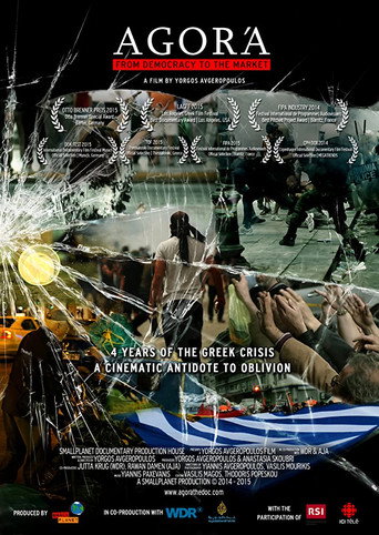 Poster for “Agora: From Democracy to the Market”