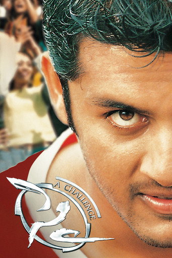 Poster for “Sye”