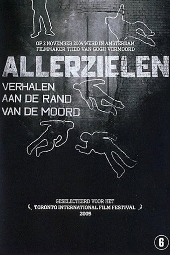 Постер фильма «Allerzielen»