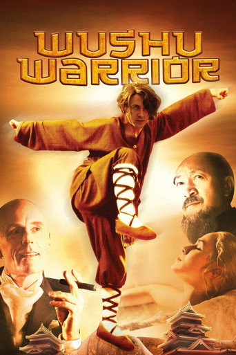 Poster for “Wushu Warrior”