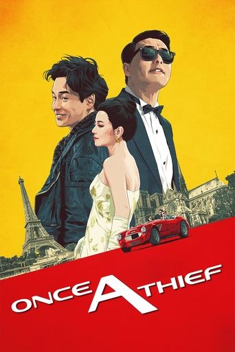 Poster for “Once a Thief”