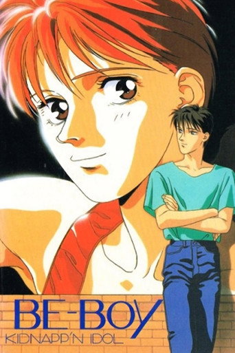 Poster for “Be-Boy Kidnapp'n Idol”