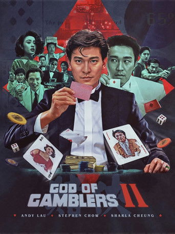 Poster for “God of Gamblers II”