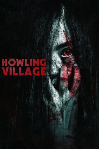 Poster for “Howling Village”